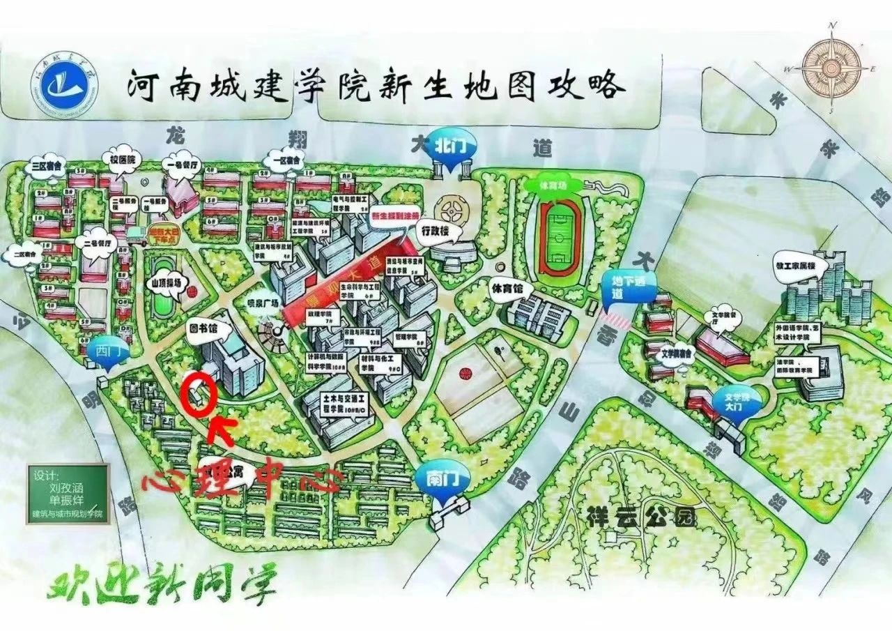 澳门太阳成集团tyc33455cc