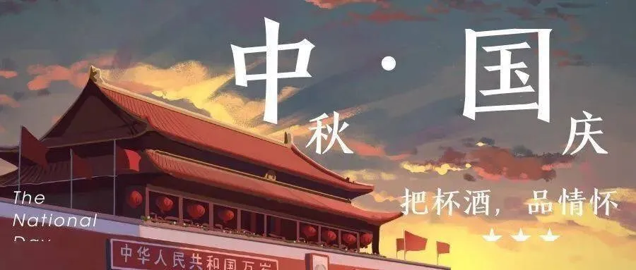 澳门太阳成集团tyc33455cc