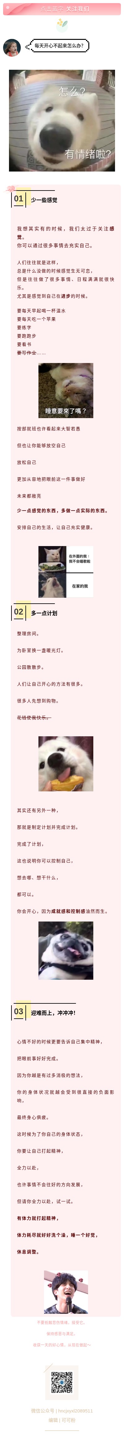 澳门太阳成集团tyc33455cc