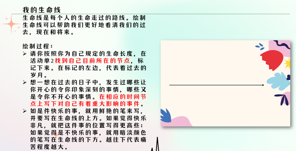 澳门太阳成集团tyc33455cc