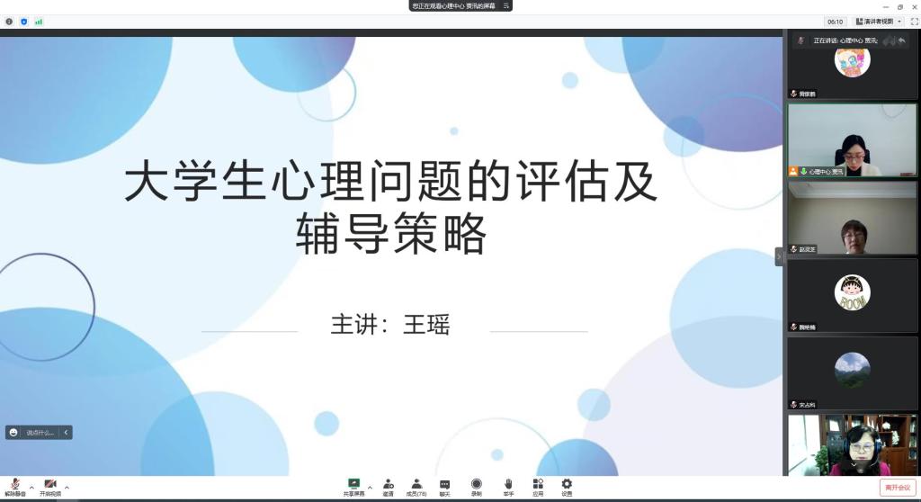 澳门太阳成集团tyc33455cc