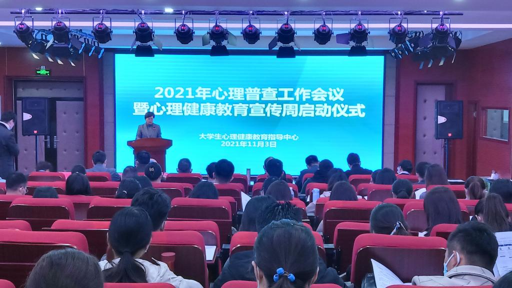 澳门太阳成集团tyc33455cc