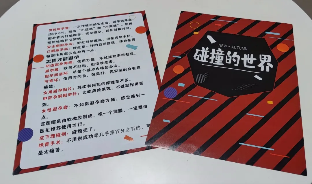 澳门太阳成集团tyc33455cc