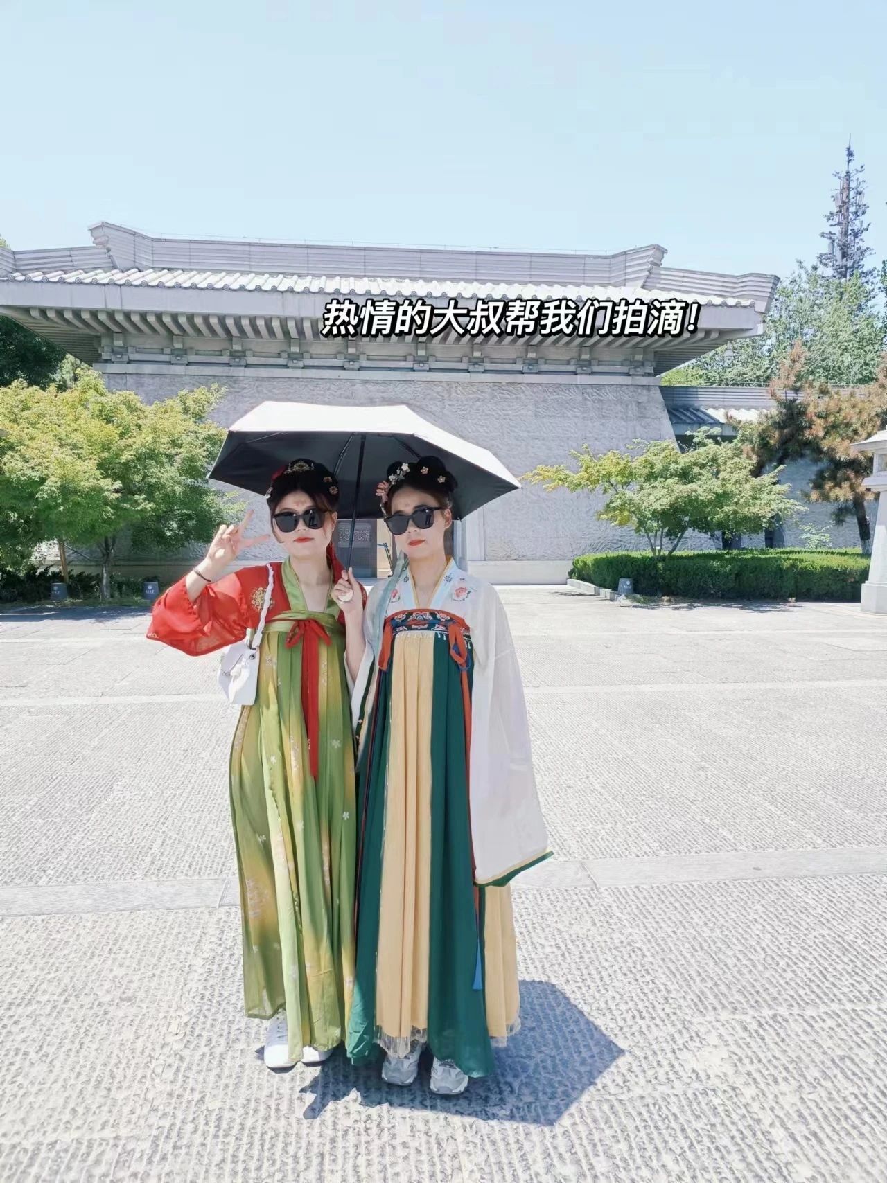 澳门太阳成集团tyc33455cc