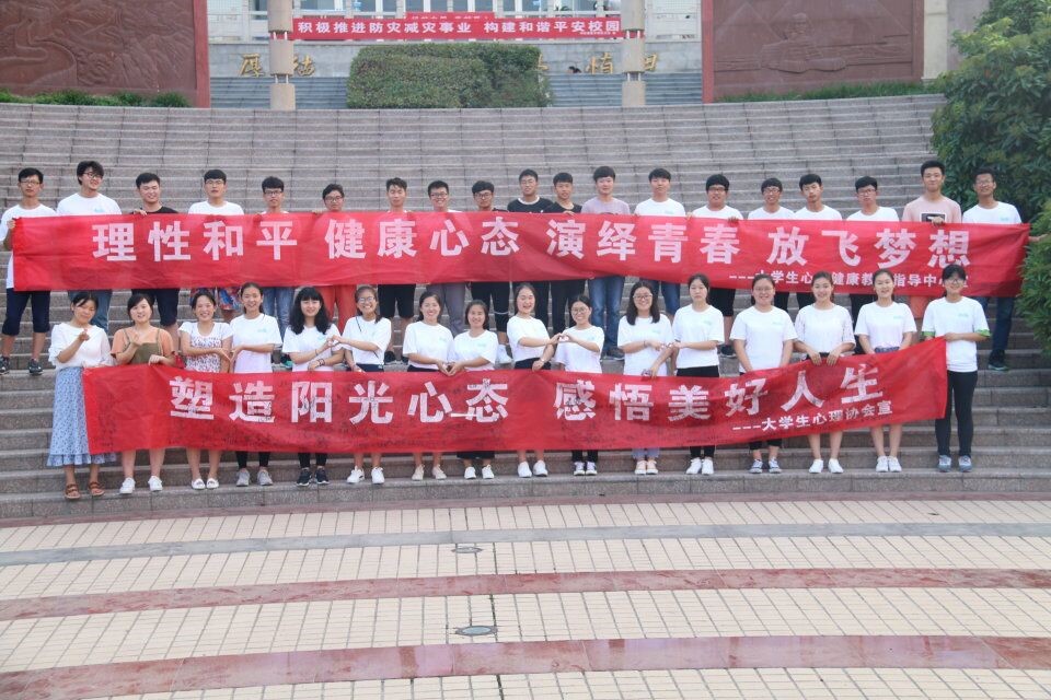 澳门太阳成集团tyc33455cc