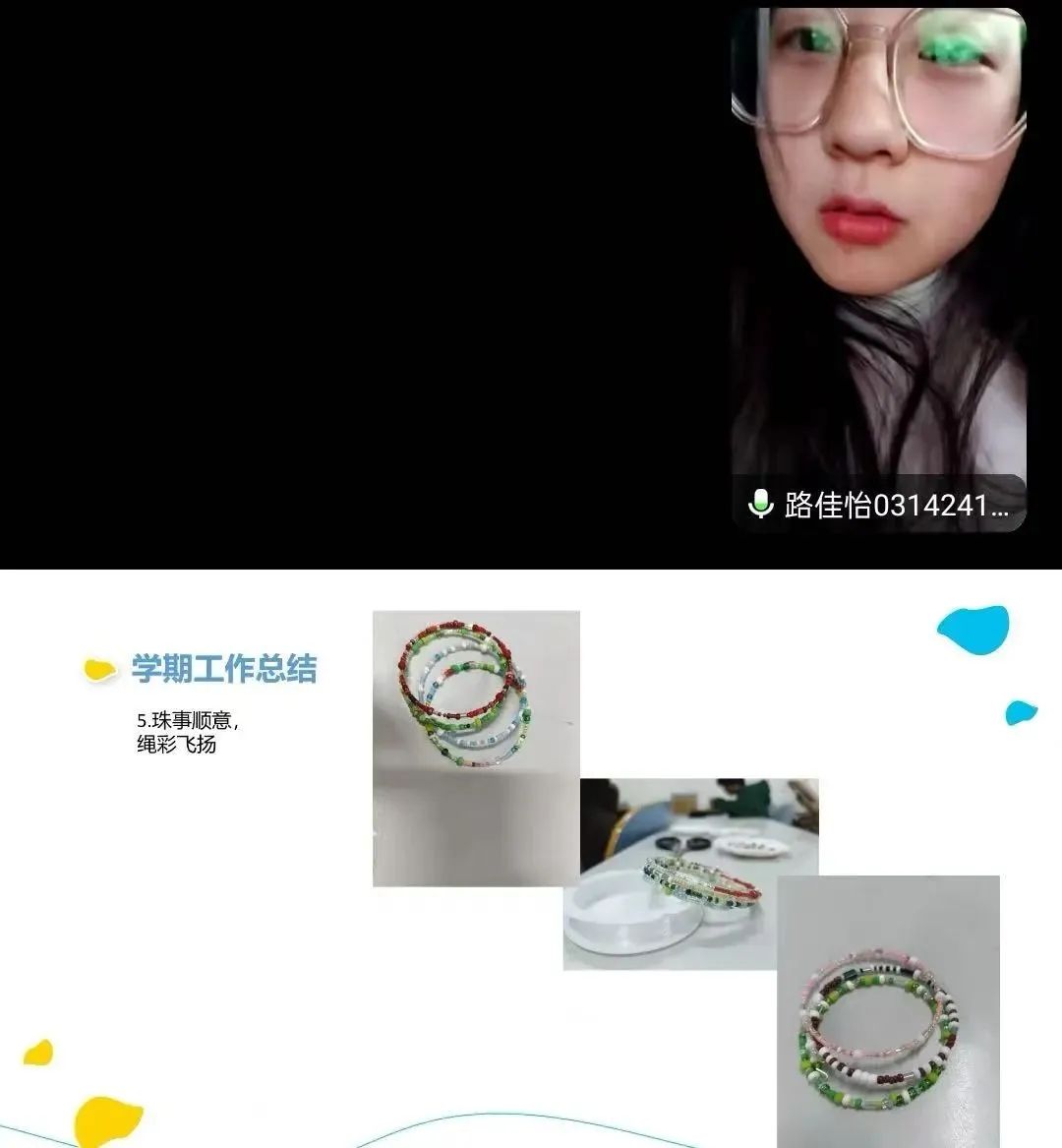澳门太阳成集团tyc33455cc