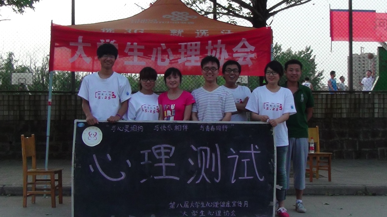 澳门太阳成集团tyc33455cc