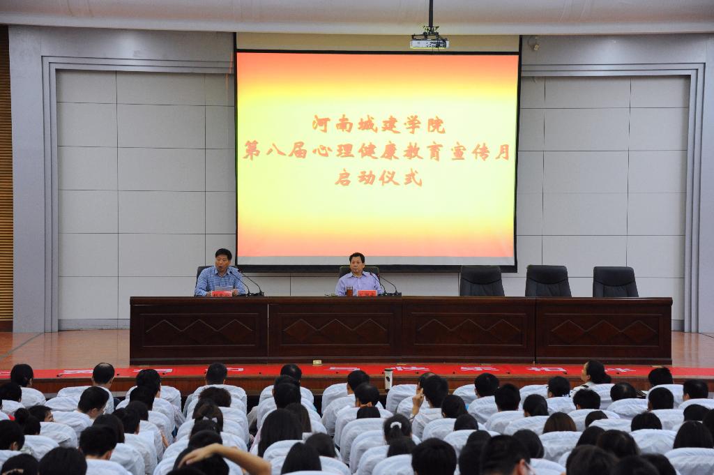 澳门太阳成集团tyc33455cc