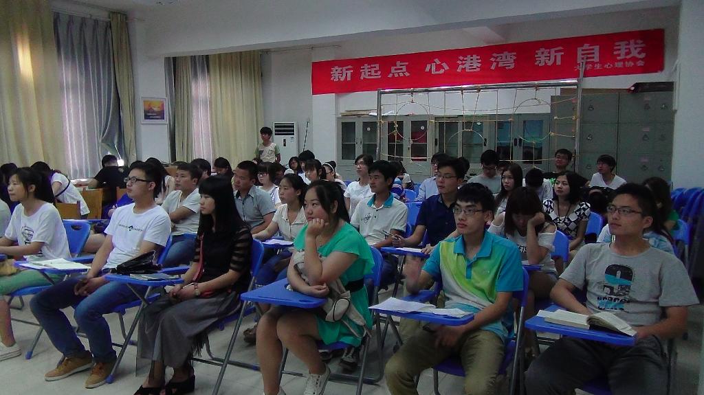 澳门太阳成集团tyc33455cc