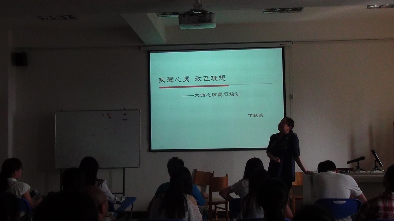 澳门太阳成集团tyc33455cc