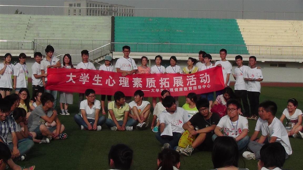 澳门太阳成集团tyc33455cc