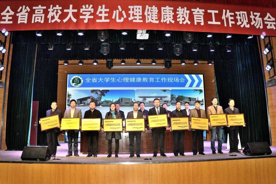 澳门太阳成集团tyc33455cc