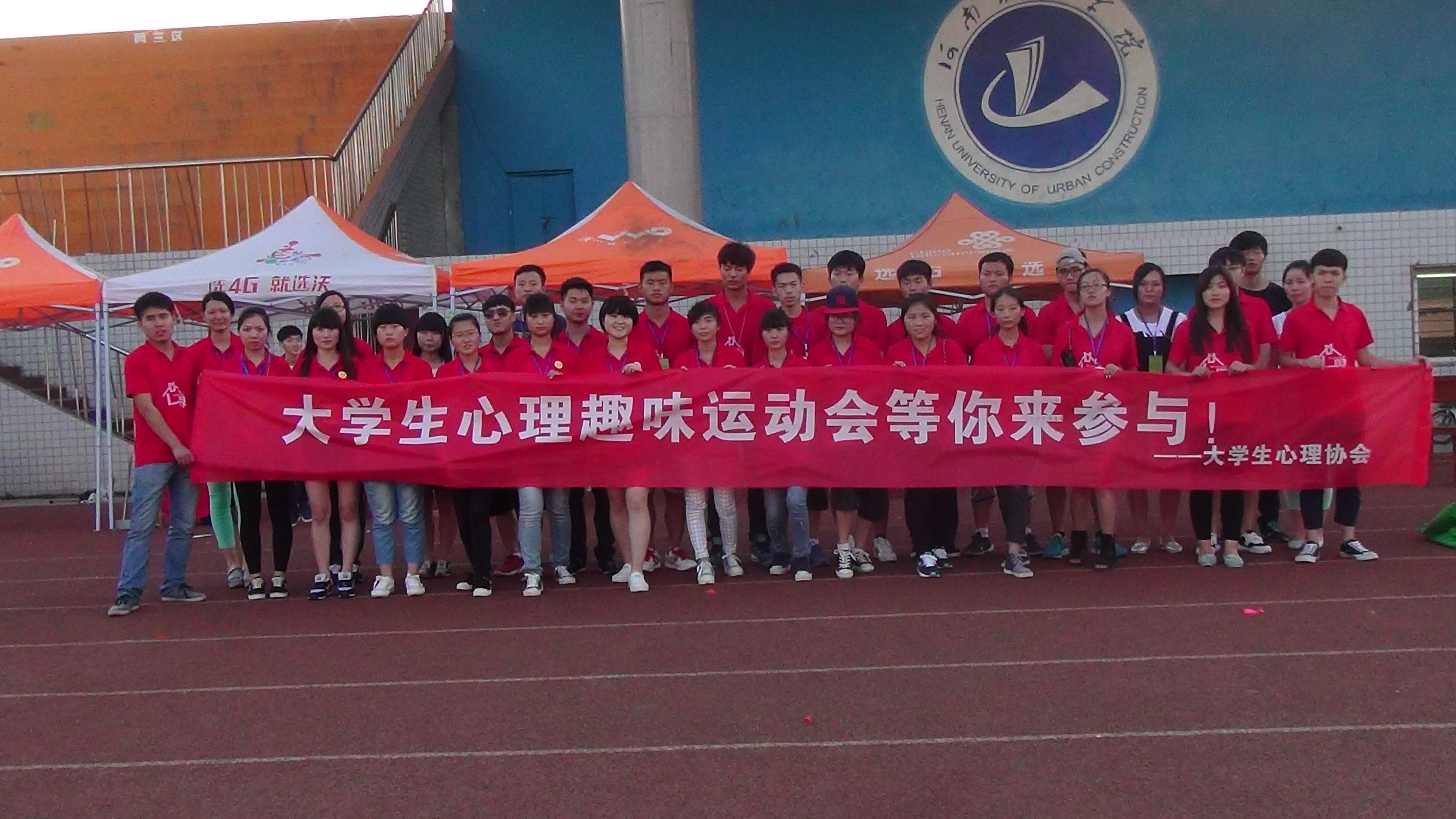澳门太阳成集团tyc33455cc