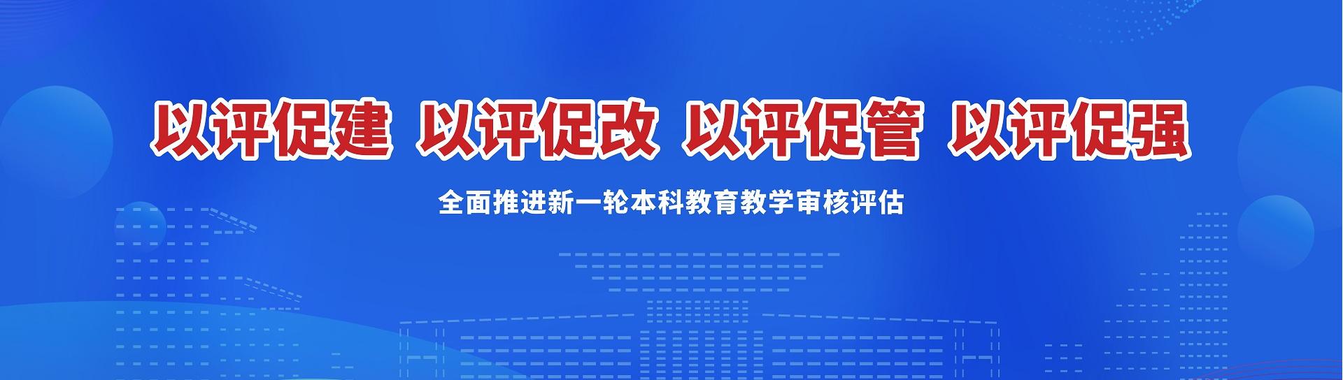 澳门太阳成集团tyc33455cc