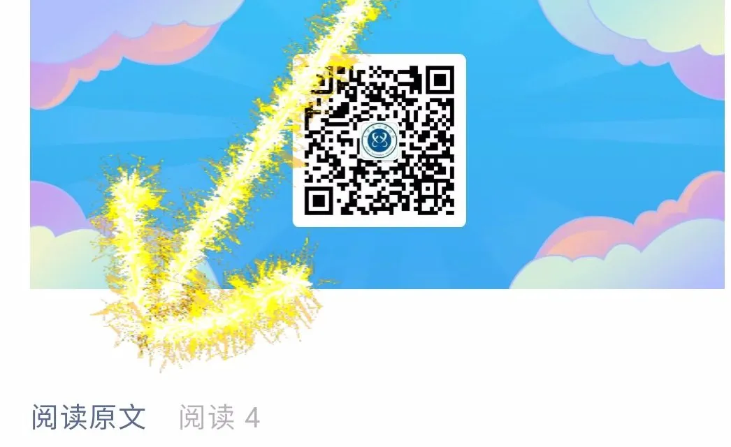 澳门太阳成集团tyc33455cc
