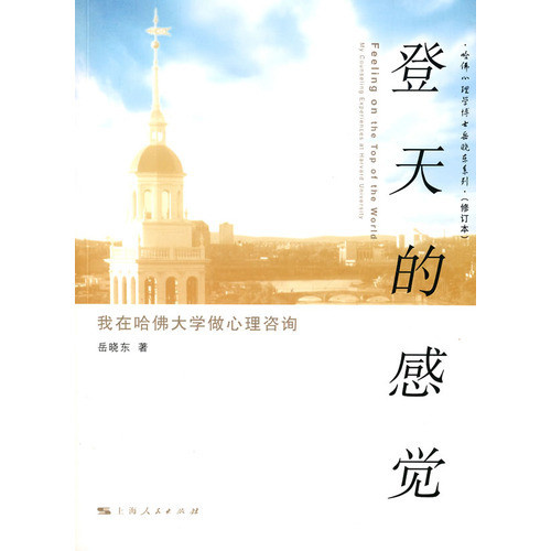 澳门太阳成集团tyc33455cc