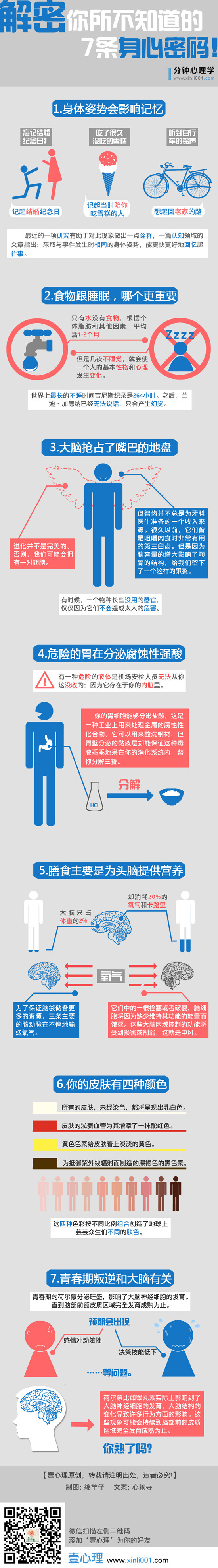 澳门太阳成集团tyc33455cc